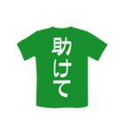 Tシャツ屋さん（個別スタンプ：35）