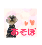 シュナ好きあつまれー(ㅅ´ ˘ `)♡（個別スタンプ：2）
