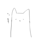 しゅんねこすたんぷ（個別スタンプ：2）