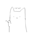 しゅんねこすたんぷ（個別スタンプ：3）