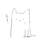 しゅんねこすたんぷ（個別スタンプ：6）