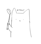 しゅんねこすたんぷ（個別スタンプ：7）