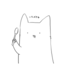 しゅんねこすたんぷ（個別スタンプ：9）