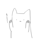 しゅんねこすたんぷ（個別スタンプ：17）