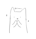 しゅんねこすたんぷ（個別スタンプ：21）