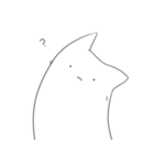 しゅんねこすたんぷ（個別スタンプ：27）