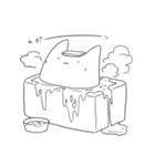 しゅんねこすたんぷ（個別スタンプ：31）