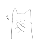 しゅんねこすたんぷ（個別スタンプ：39）