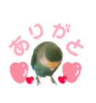 うちのモモ知りませんか？〜2（個別スタンプ：35）