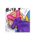 挨拶スタンプ妖怪退治編（個別スタンプ：7）