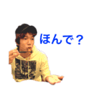 毎日みずこスタンプ！！（個別スタンプ：5）