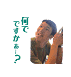 毎日みずこスタンプ！！（個別スタンプ：6）