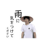 毎日みずこスタンプ！！（個別スタンプ：12）
