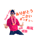 毎日みずこスタンプ！！（個別スタンプ：13）