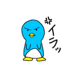 毒舌ペンギン（個別スタンプ：2）