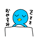 毒舌ペンギン（個別スタンプ：3）