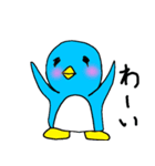 毒舌ペンギン（個別スタンプ：5）