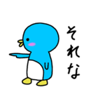 毒舌ペンギン（個別スタンプ：8）
