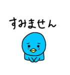 毒舌ペンギン（個別スタンプ：9）