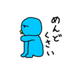 毒舌ペンギン（個別スタンプ：10）