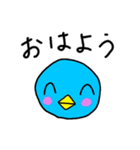 毒舌ペンギン（個別スタンプ：11）