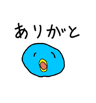 毒舌ペンギン（個別スタンプ：12）