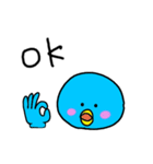 毒舌ペンギン（個別スタンプ：16）