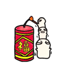 謝小Co-新年（個別スタンプ：5）