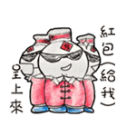 謝小Co-新年（個別スタンプ：22）