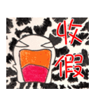 謝小Co-新年（個別スタンプ：37）