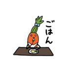 にんじんくんスタンプ（個別スタンプ：35）