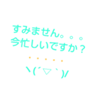 ラブロック01（個別スタンプ：4）