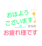 ラブロック01（個別スタンプ：7）