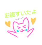 ラブロック01（個別スタンプ：11）