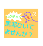 ラブロック01（個別スタンプ：14）