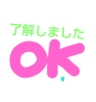 ラブロック01（個別スタンプ：19）