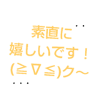 ラブロック01（個別スタンプ：20）