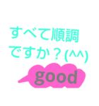 ラブロック01（個別スタンプ：21）