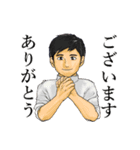 武術・アクションな日常（個別スタンプ：1）