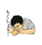 武術・アクションな日常（個別スタンプ：6）