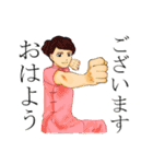 武術・アクションな日常（個別スタンプ：11）