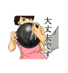 武術・アクションな日常（個別スタンプ：30）