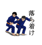 武術・アクションな日常（個別スタンプ：32）
