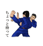 武術・アクションな日常（個別スタンプ：35）