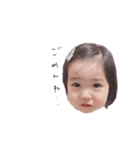 リコイト すたんぷ（個別スタンプ：3）