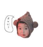 リコイト すたんぷ（個別スタンプ：5）