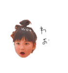 リコイト すたんぷ（個別スタンプ：13）