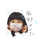 リコイト すたんぷ（個別スタンプ：19）