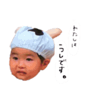 リコイト すたんぷ（個別スタンプ：20）