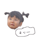 リコイト すたんぷ（個別スタンプ：22）
